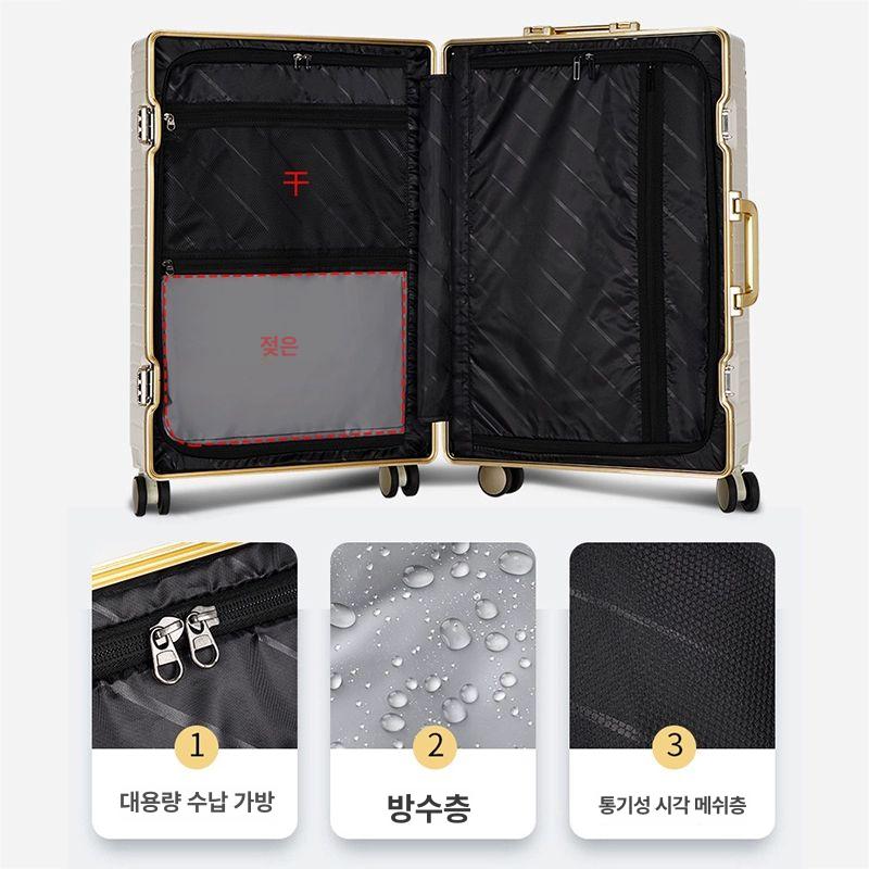 폴리카보네이트 여행용 캐리어 20인치 22인치 24인치 26인치 28인치 중대형 캐리어 엘레강트화이트 20인치 - 상세 이미지 3
