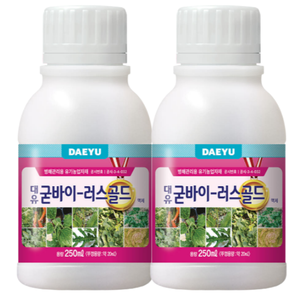 대유 굳바이러스골드 액제 바이러스예방 천연식물유래 병해관리 병해예방 250ml, 2개입 - 상품 이미지