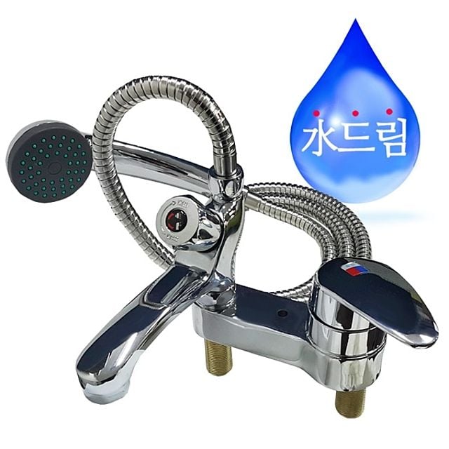 수드림45 욕실 샤워기 수도 양갈래 수전 - 상품 이미지