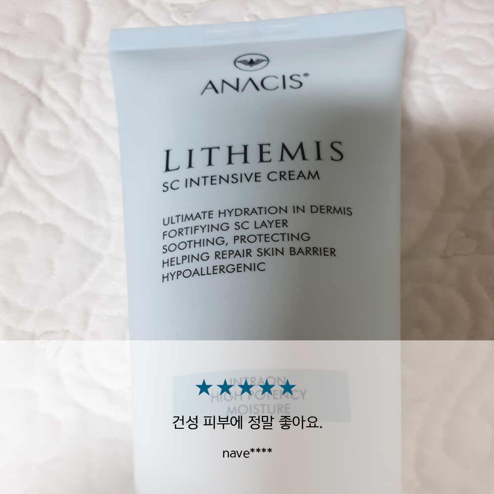 리더미스 얼굴 피부 가려움 판테놀 세라마이드 피부장벽 병풀 MD 재생 크림 150g 이미지 4