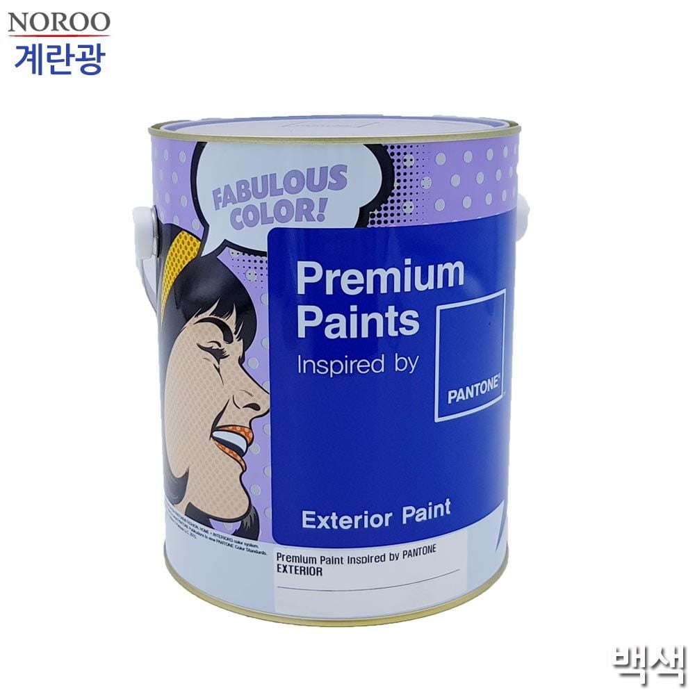 팬톤 외부용 계란광 수성페인트 백색 4L 2종 택1 에그 - 상품 이미지