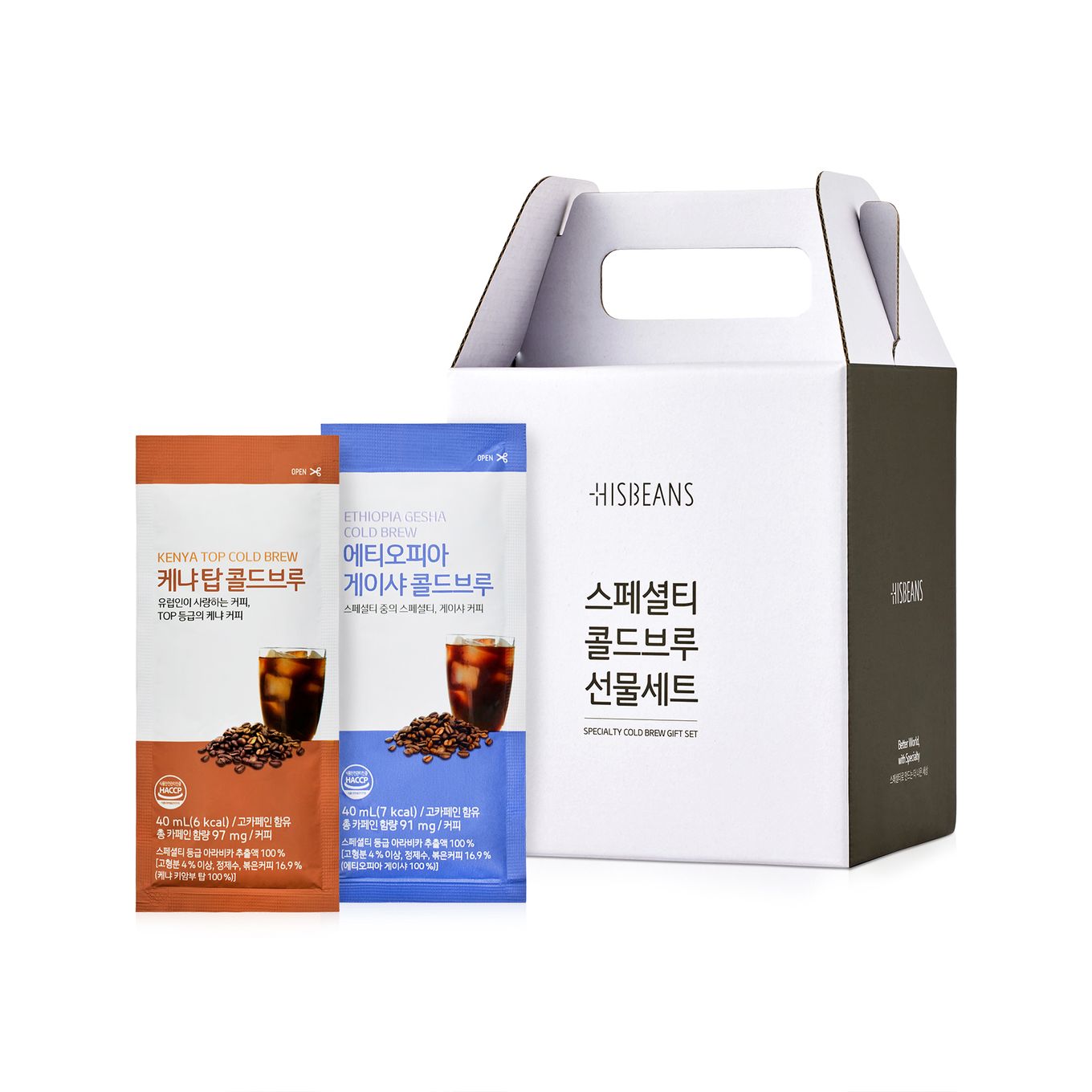콜드브루 선물세트 (에티오피아 게이샤 1set + 케냐 탑 1set) - 상세 이미지 4