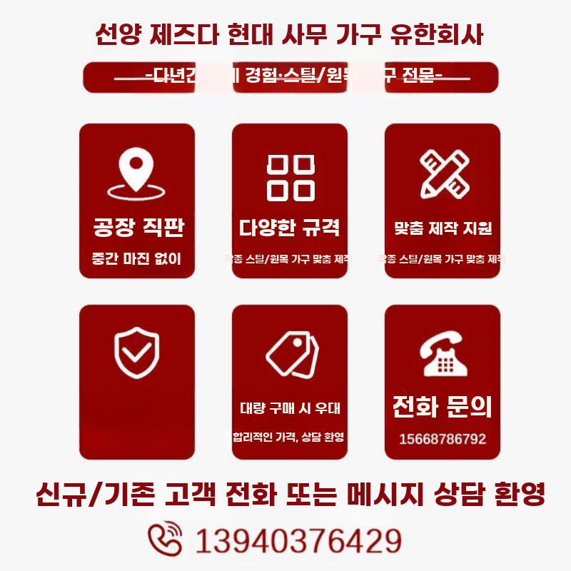 벽걸이 공구 공구진열대 엔지니어 타공판 공구선반 수납함 - 상세 이미지 5
