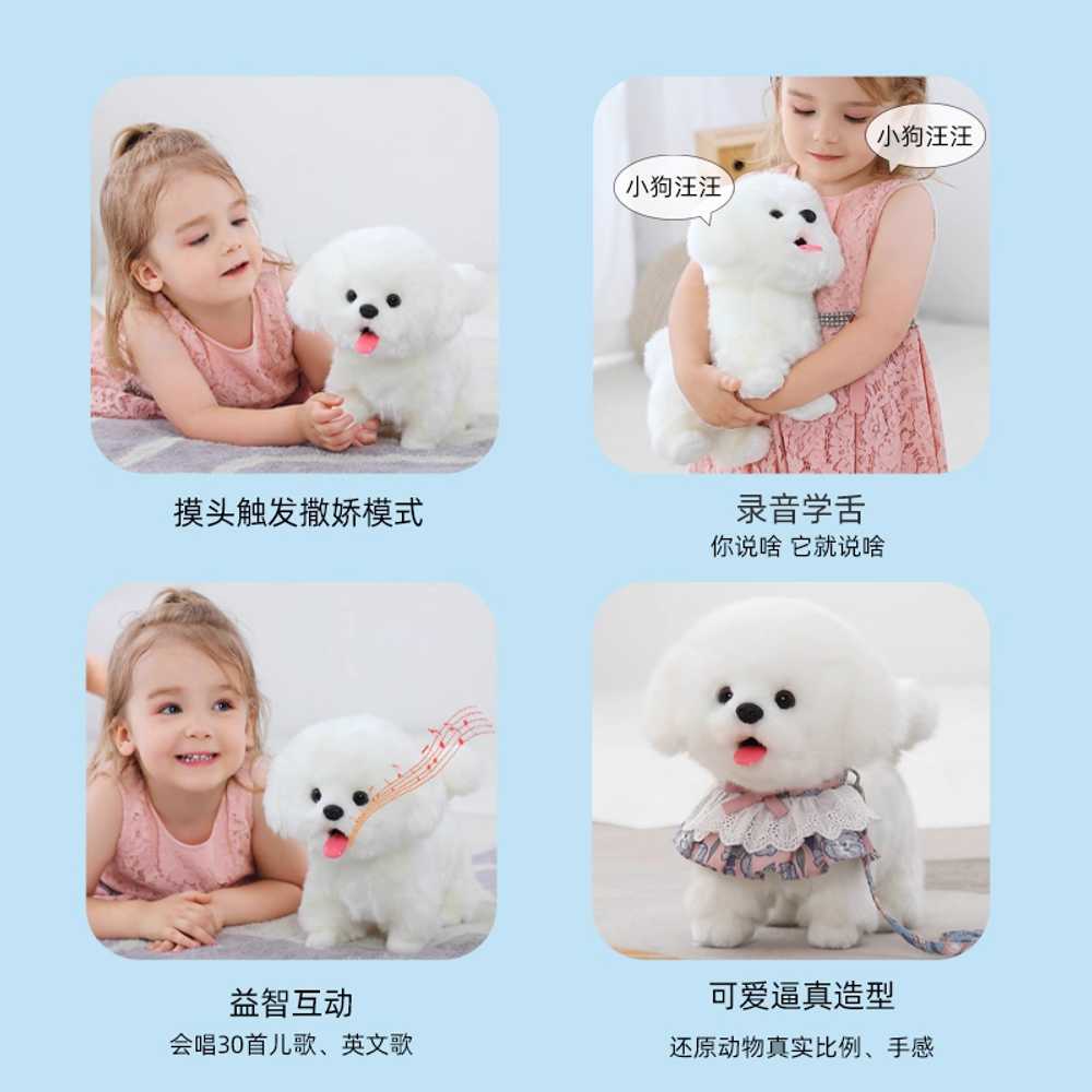 강아지 로봇 봉제 기계 포켓 스마트 AI 동물 장난감 테디 - 상세 이미지 3