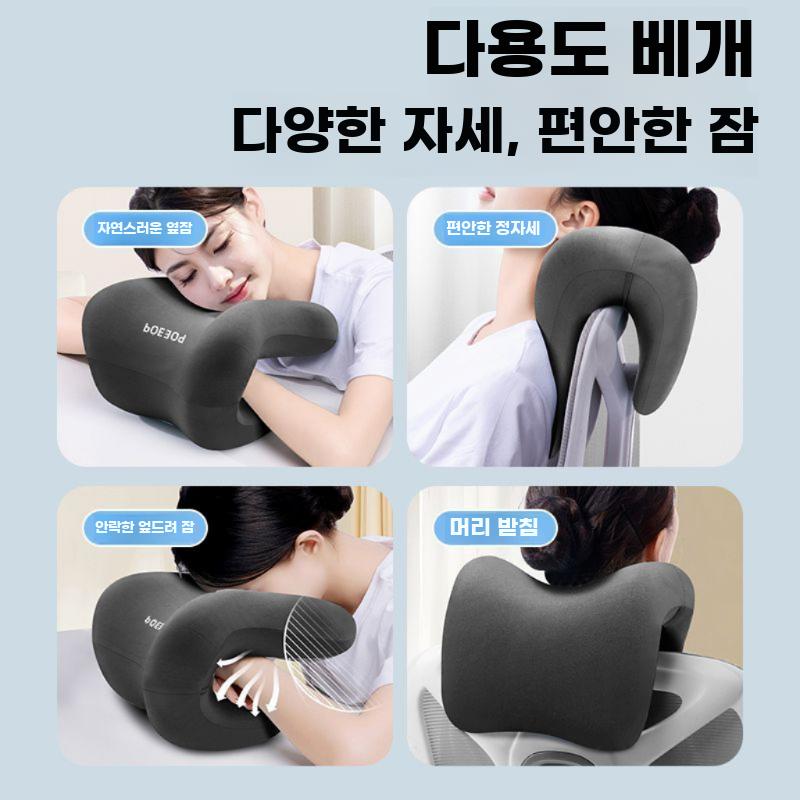 의자 등받이 사무실 낮잠용 멀티 기능 데스크베개 - 상세 이미지 4