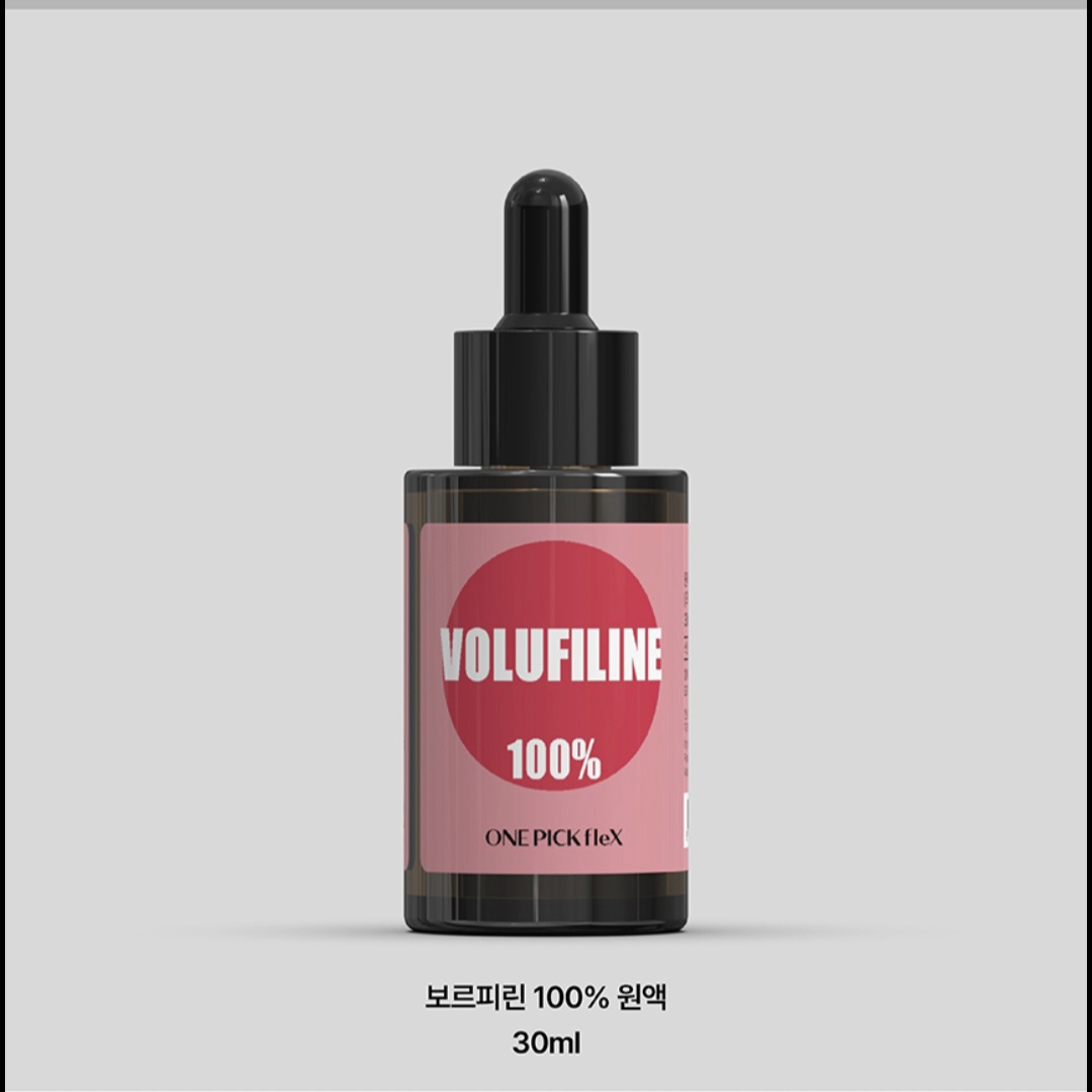 보르피린원액 프랑스 세더마 100% 30ml 원픽플렉스 볼륨 탄력 주름개선 팔자주름 볼꺼짐 - 상세 이미지 3