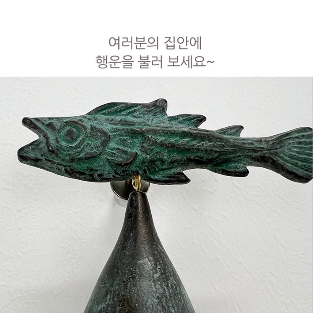 액막이명태도어벨 개업선물 명태 풍경 현관종 - 상세 이미지 3