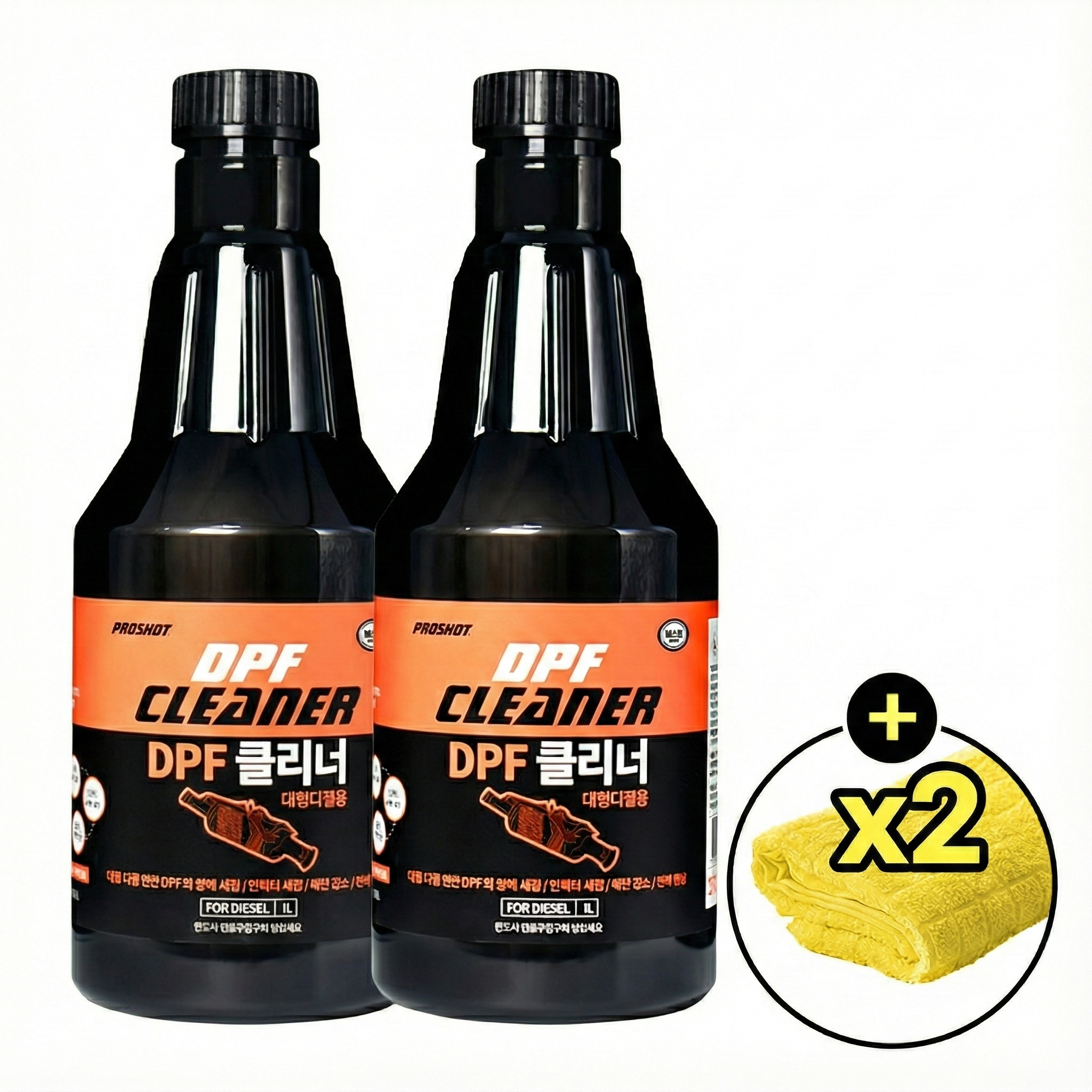 벨퍼포먼스 탑클래스 프로샷 DPF 클리너 1L 2통 +올인원타월 2개 세트 - 상품 이미지