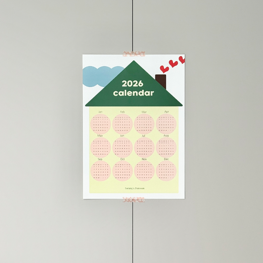 소랑X단순 2026 우리집 A3 한 장 포스터 캘린더 - 상세 이미지 3