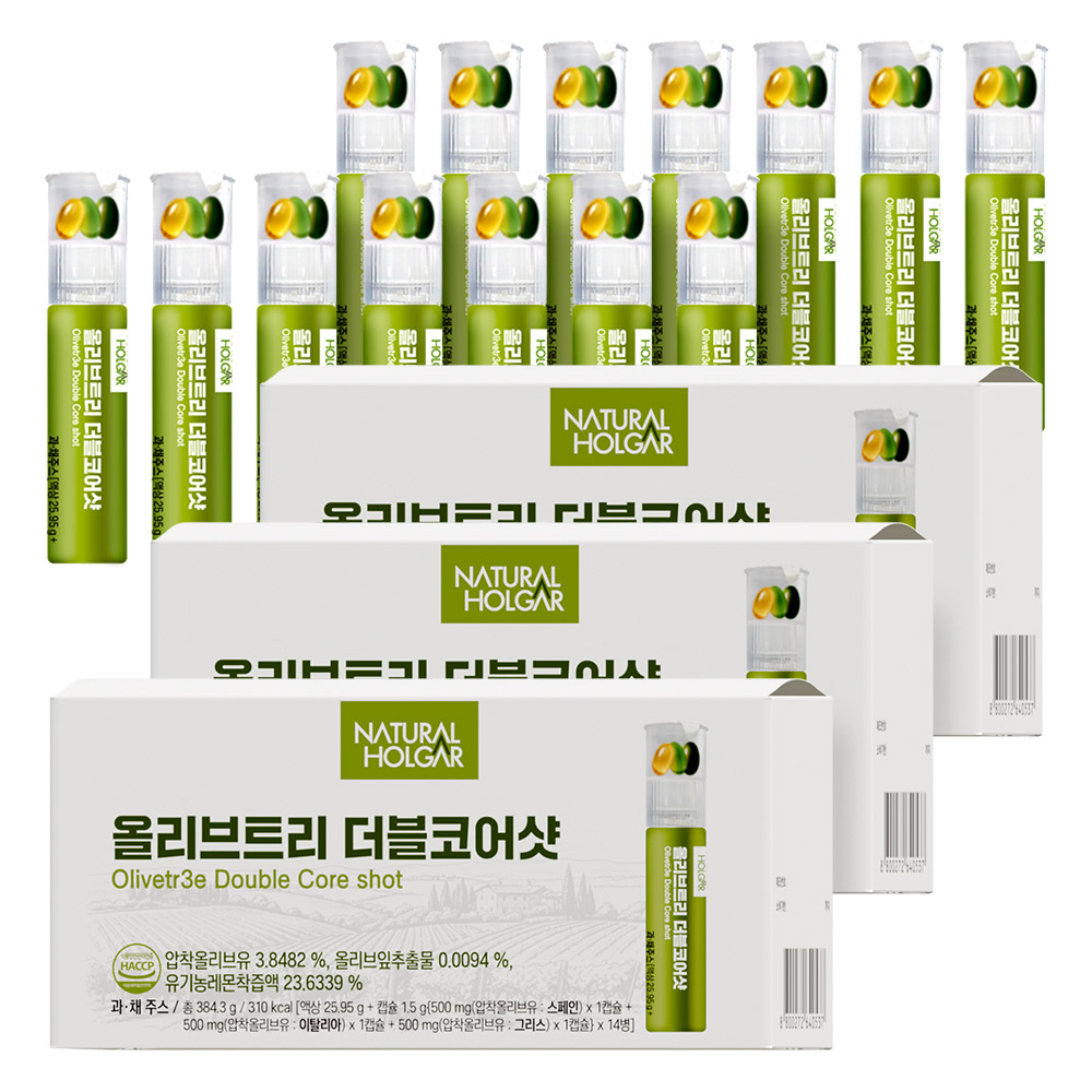 네츄럴올가 지중해 올리브오일 레몬 더블코어 올레샷 14개입, 3개 - 상품 이미지