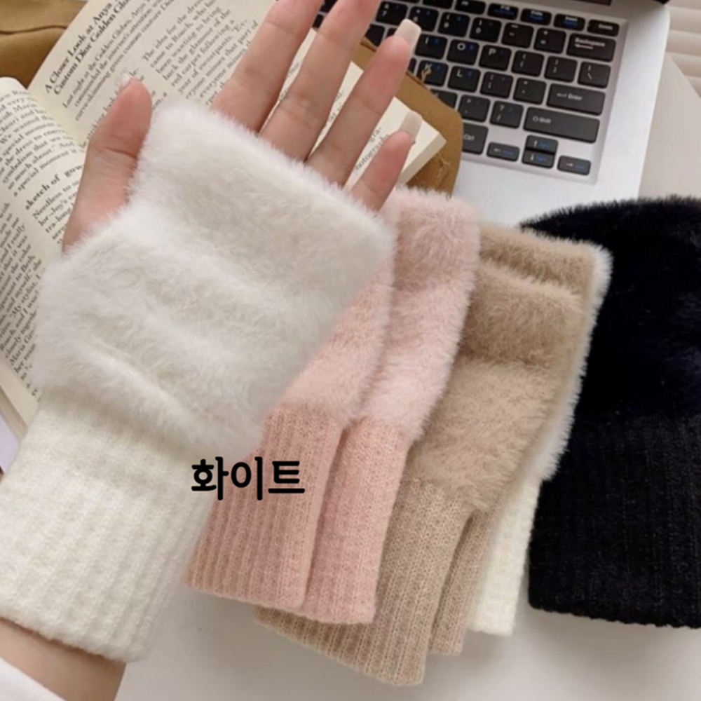 여성 겨울반장갑 손가락없는장갑 수면 손가락뚫린장갑 밍크털 블랙 - 상세 이미지 5
