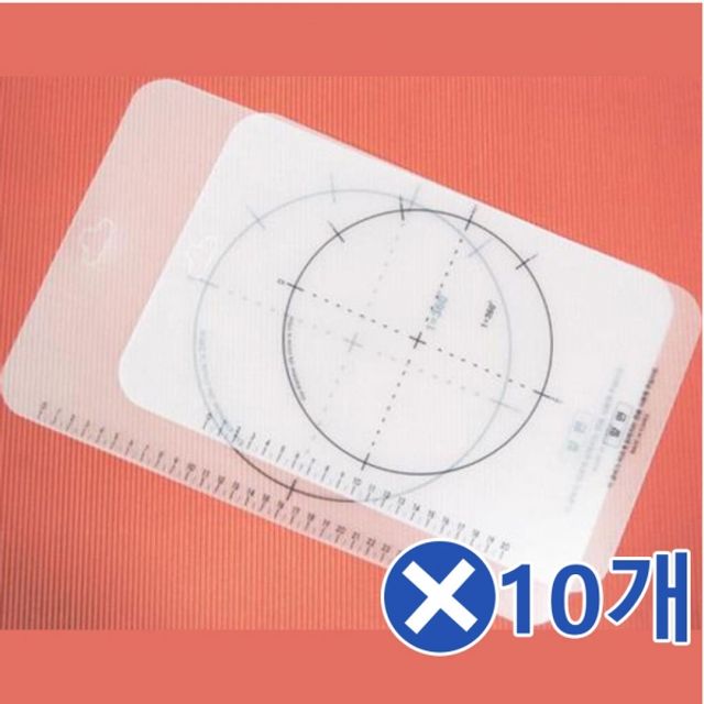 눈금 시트도마 2Px10개 얇은도마 주방용품 도마세트 - 메인 이미지