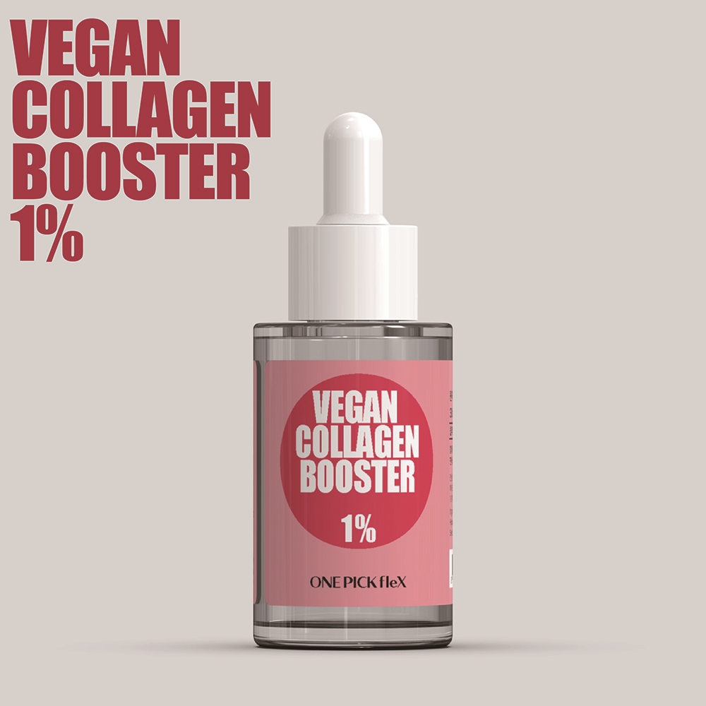식물유래비건콜라겐 1% 30ml 원픽플렉스 식물셩 아미노산 탄력 콜라겐원액 - 상세 이미지 2