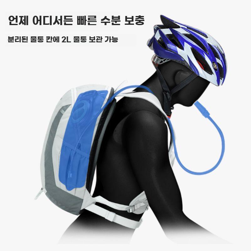 경량 아웃도어 하이킹 러닝용 스포츠 여행 배낭 A.1061그레이싱글팩 20리터 이하 - 상세 이미지 4