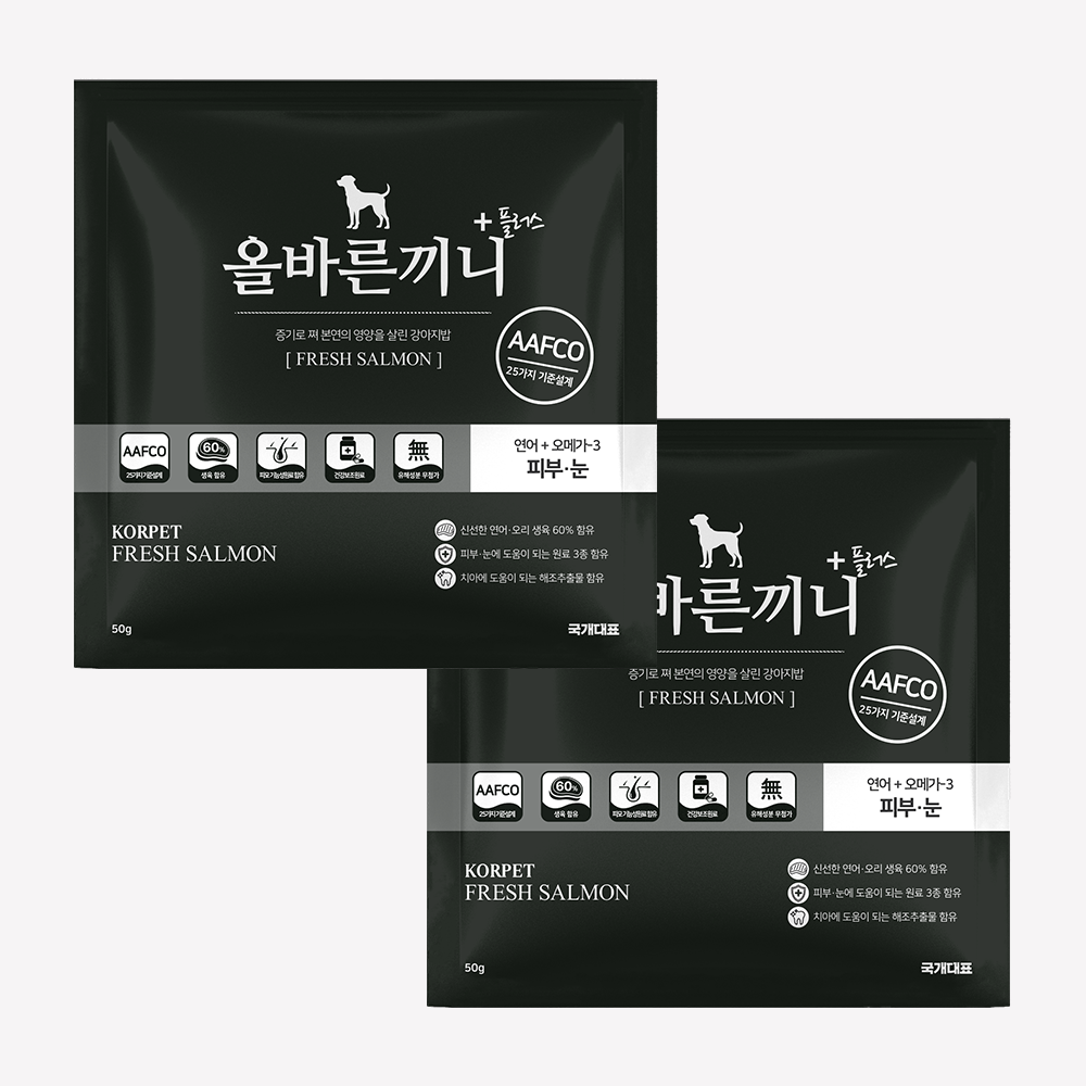 올바른 끼니 플러스 연어 오메가3 맛보기 강아지 사료 샘플 연어+오메가3, 50g, 2개 - 상품 이미지