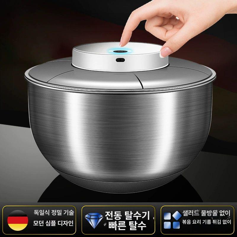 가정용 자동 야채탈수기 4.5L 6L 건조기 세척 전동 창의적인 PP 수동 탈수기 2세대 - 상세 이미지 2