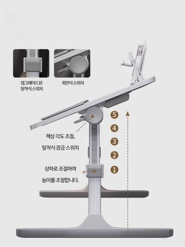 침대용 접이식 노트북 테이블 학생 독서대 다용도 미니 책상 강화형( 화이트 60x35) - 상세 이미지 2