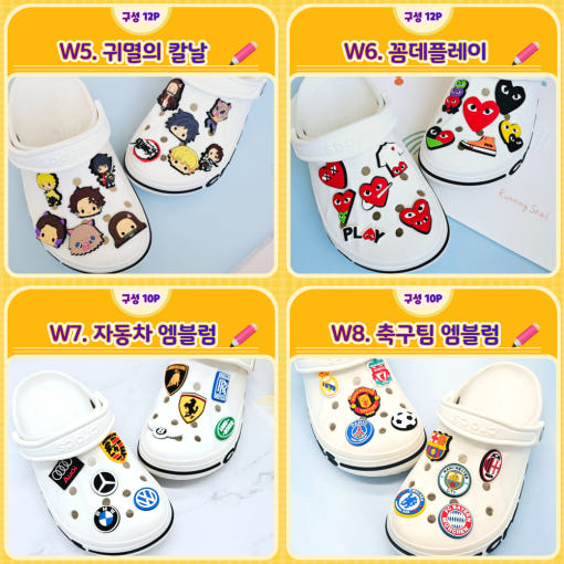 thumbnail-8