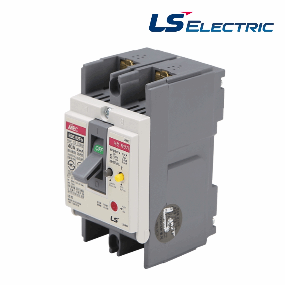 LS 산업용 ELCB 누전차단기 EBE 52FB 2P 40A 2.5kA LS일렉트릭 - 상품 이미지