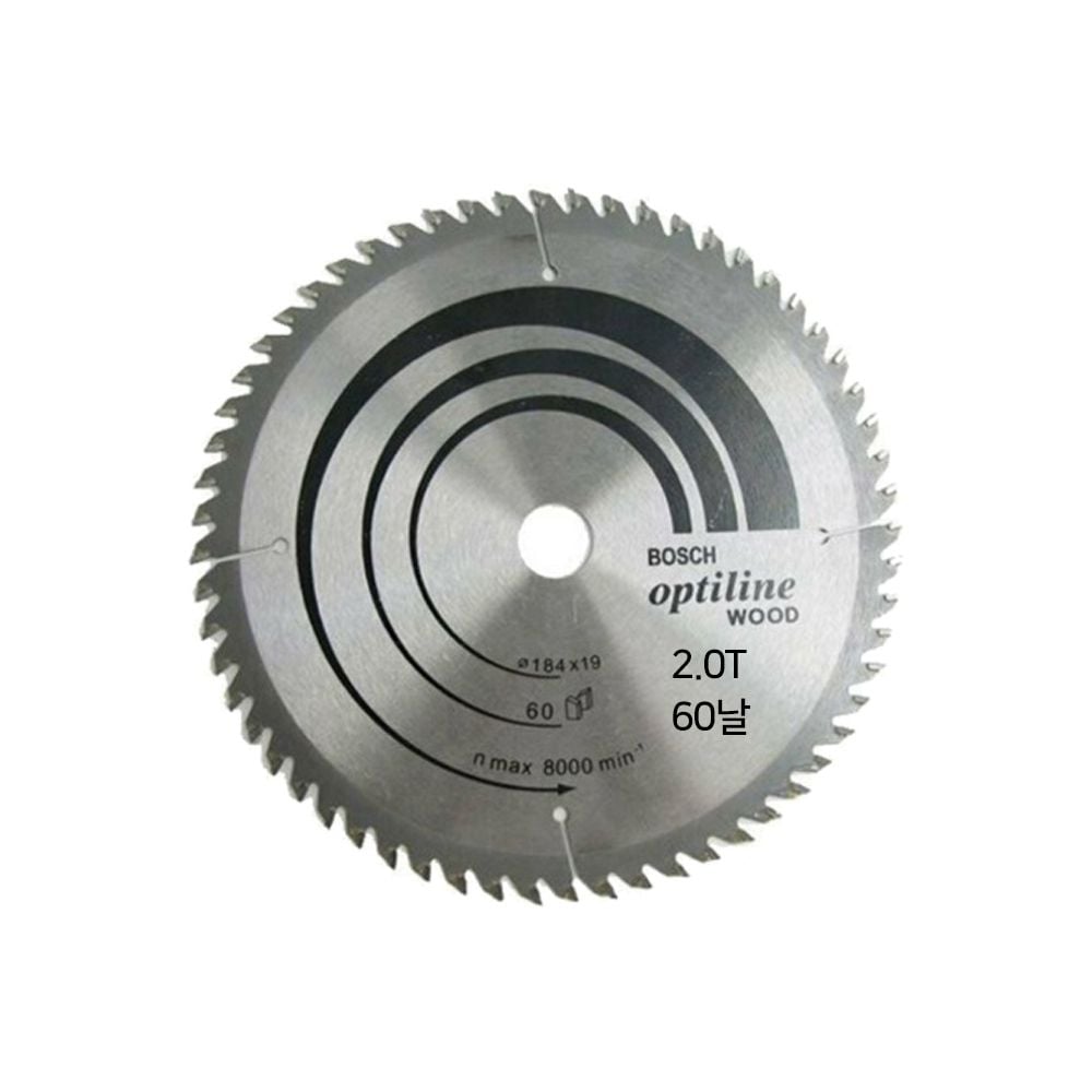 보쉬 2608642992 목재용 원형톱날 184mm 2.0T 60날 팁 - 메인 이미지