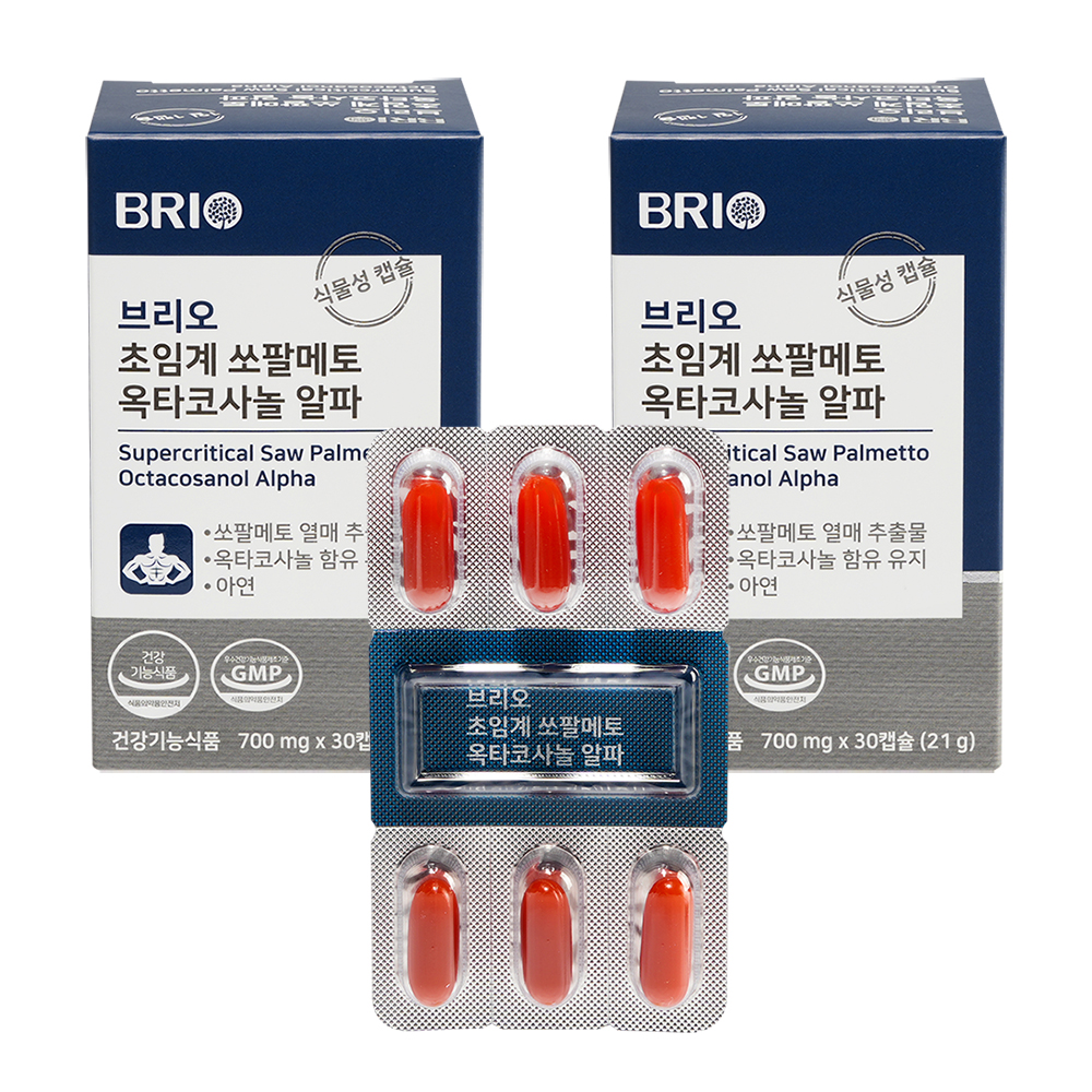 브리오 초임계 쏘팔메토 옥타코사놀 알파 / 남성 전립선 건강 영양제 30캡슐, 2개 이미지 2