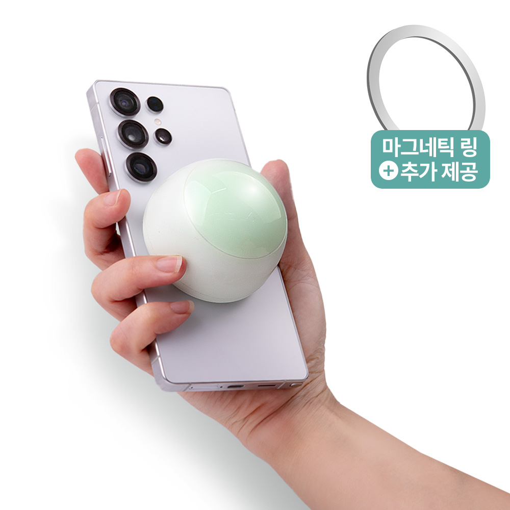 디큐브 맥세이프 무드등 손난로 전자 핫팩 휴대용 손난로 - 상품 이미지