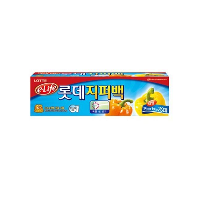 롯데 지퍼백(A)25X30X20매 10개 지퍼팩 위생팩 - 상품 이미지