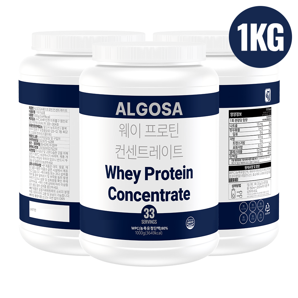 알고사 웨이 프로틴 WPC 인공감미료 무첨가 1kg, 1개 제품 이미지