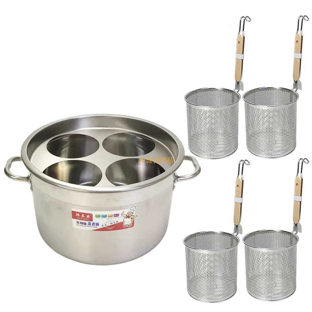 업소용 해면기 면삶는 용기 스테인리스 라멘 조리기 40cm-14cm 건지개 5개(원형) - 상세 이미지 5