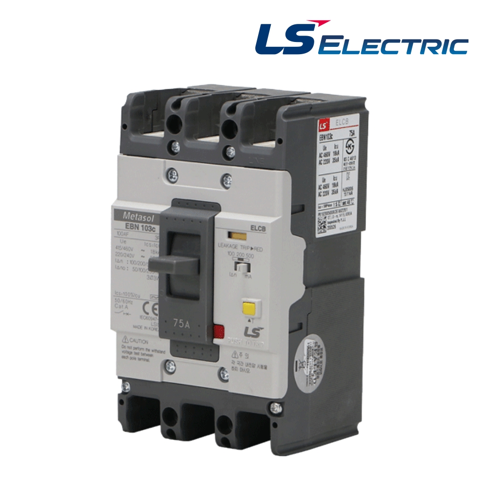 LS 산업용 분전반 누전차단기 ELCB EBN 103C 3P 75A 18kA LS일렉트릭 - 상품 이미지
