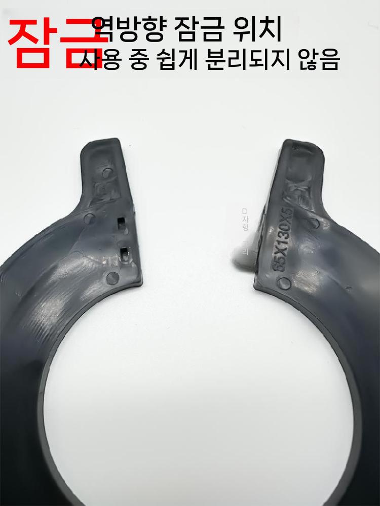 포크레인 부품 중장비 굴삭기 굴착기 버킷 와셔 샤프트핀 - 상세 이미지 2