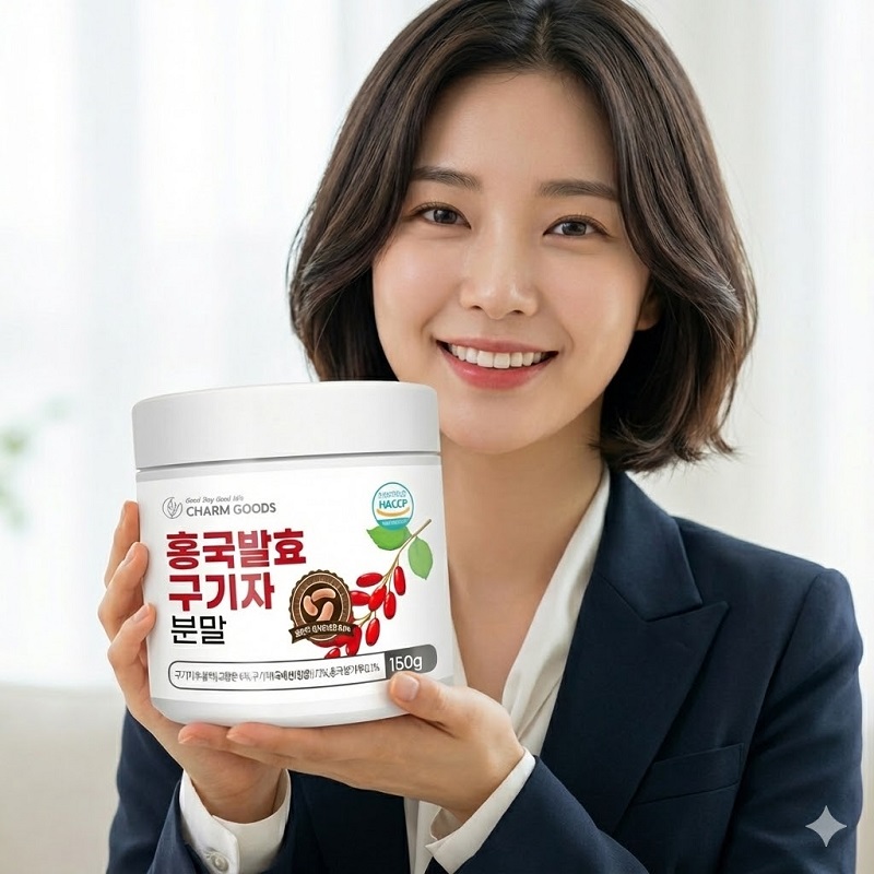 홍국 발효 구기자 분말 150g, 1통 김치유산균 홍국균 - 상품 이미지