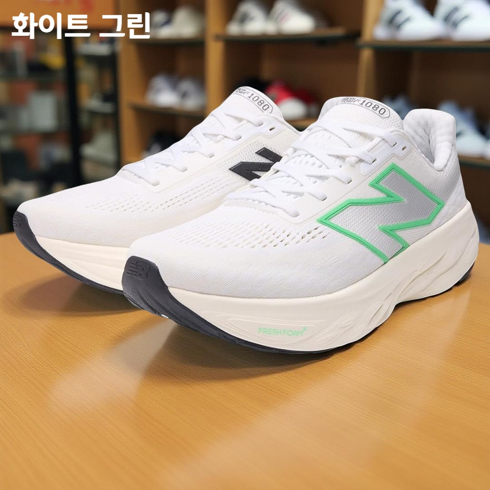 뉴발란스 프레시폼X1080 v14 쿠션런닝화 D/2E/4E 14F그레이/브라운 270 2E 이미지 6