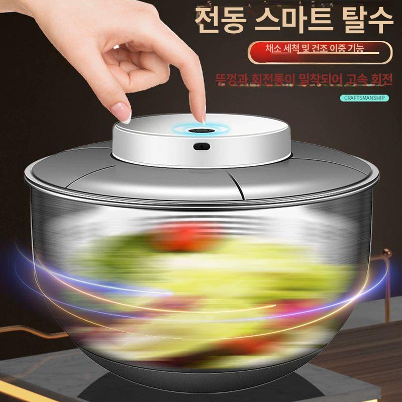 가정용 자동 야채탈수기 4.5L 6L 건조기 세척 전동 창의적인 PP 수동 탈수기 2세대 - 상세 이미지 4