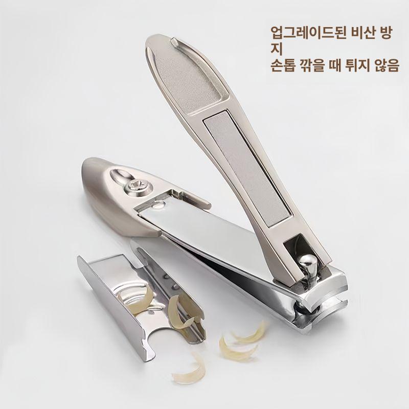 독일 헹켈 손톱깎이 세트 네일 관리기 답례품 선물 1. 각인 2종세트 나노파일 스테인리스 파일 1개 - 상세 이미지 4
