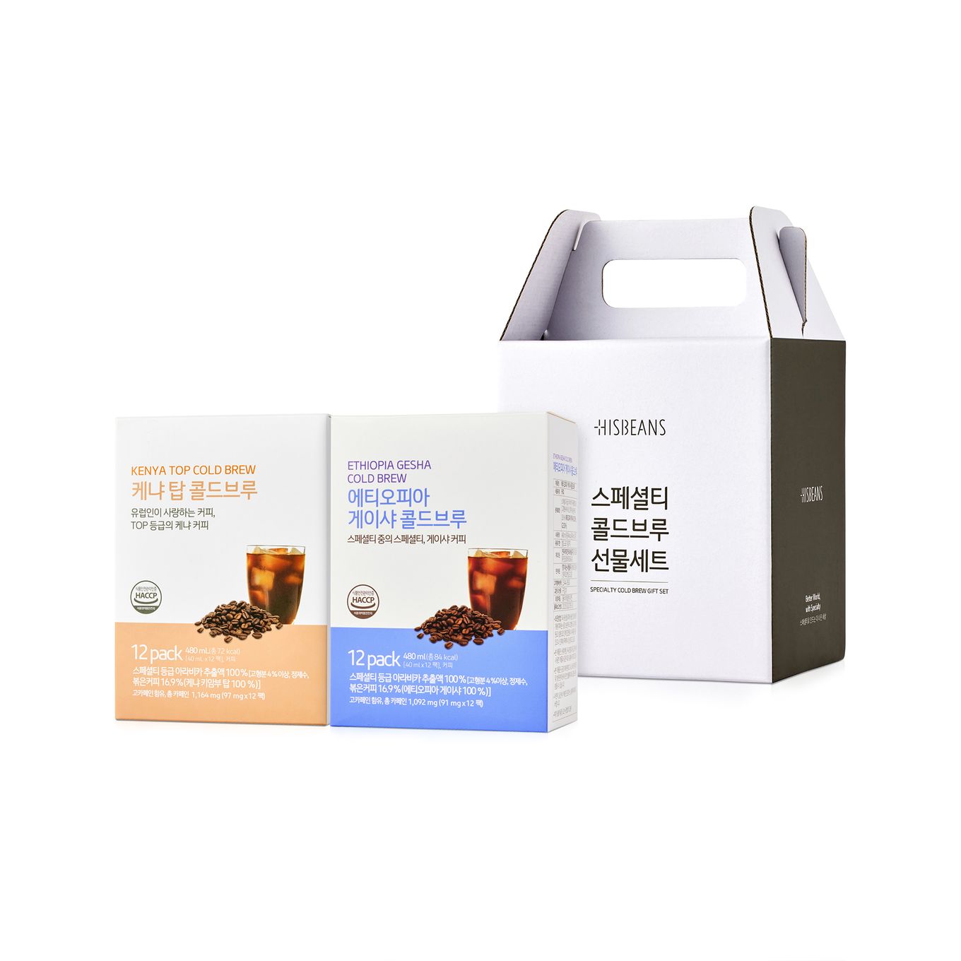 콜드브루 선물세트 (에티오피아 게이샤 1set + 케냐 탑 1set) - 상세 이미지 3
