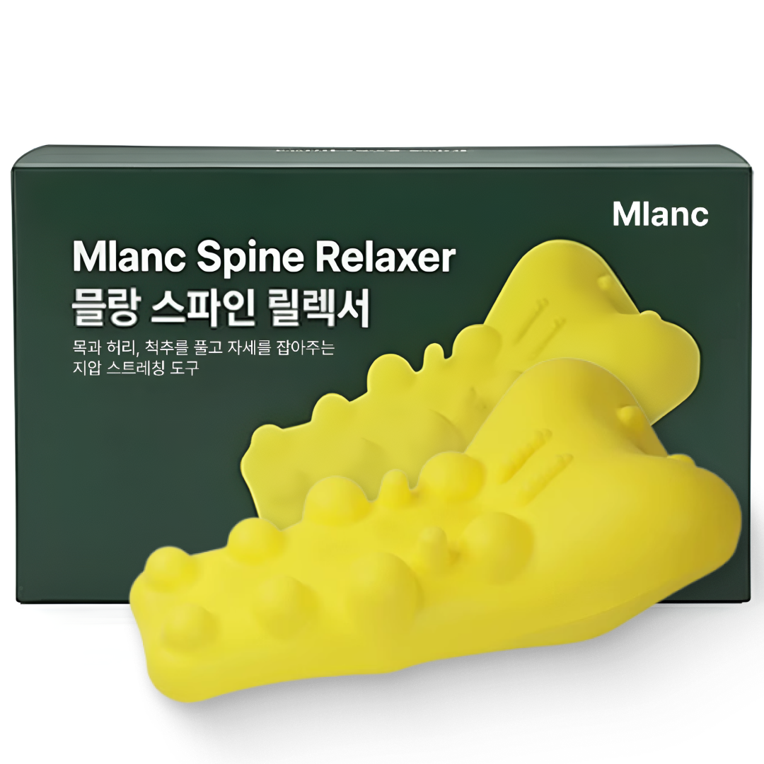 믈랑 스파인 릴렉서 어깨 척추 등 목 허리 스트레칭기구 넥스트레쳐 거북목 굽은등 자세교정기