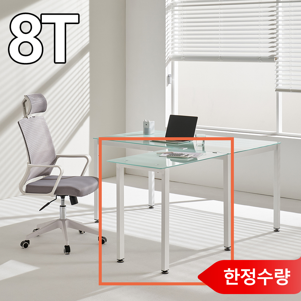 [네이버단독 한정수량특가] 판매 유리 책상 전용 사이드책상 책상보조테이블 - 상세 이미지 3