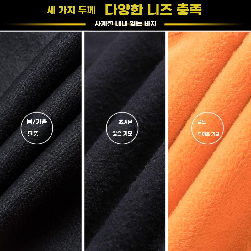 여자 융털 바지 레깅스 여성 레더 롱 하이웨스트 허리 - 상세 이미지 4