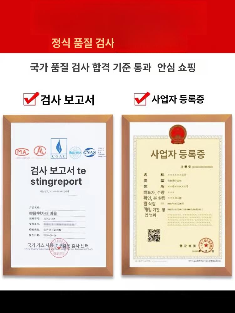 반찬 샐러드 식자재워머기 식재료 급식 토핑 온장고 김밥 A1 박스 없음 - 상세 이미지 5