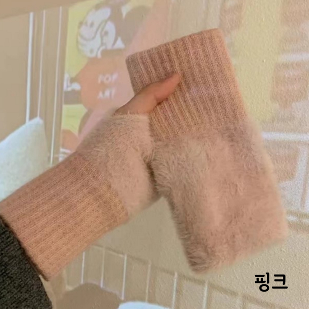 여성 겨울반장갑 손가락없는장갑 수면 손가락뚫린장갑 밍크털 블랙 - 상세 이미지 4