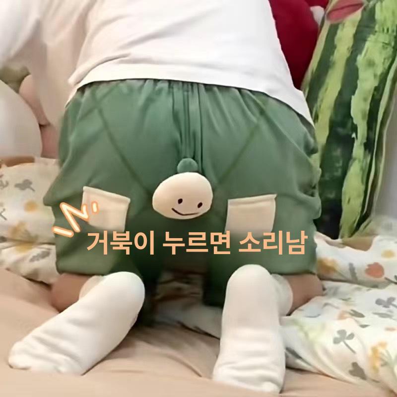 귀여운 코끼리 반바지 넓은 핏 캐주얼 바캉스 팬츠 블루 징징 코끼리바지 M - 상세 이미지 4