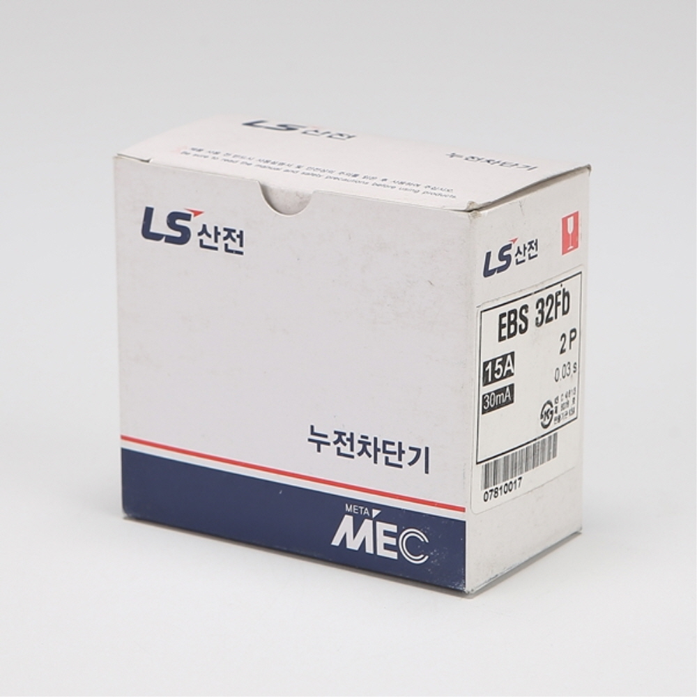LS 산업용 누전차단기 ELCB EBS 32FB 2P 15A 5kA LS일렉트릭 이미지 7