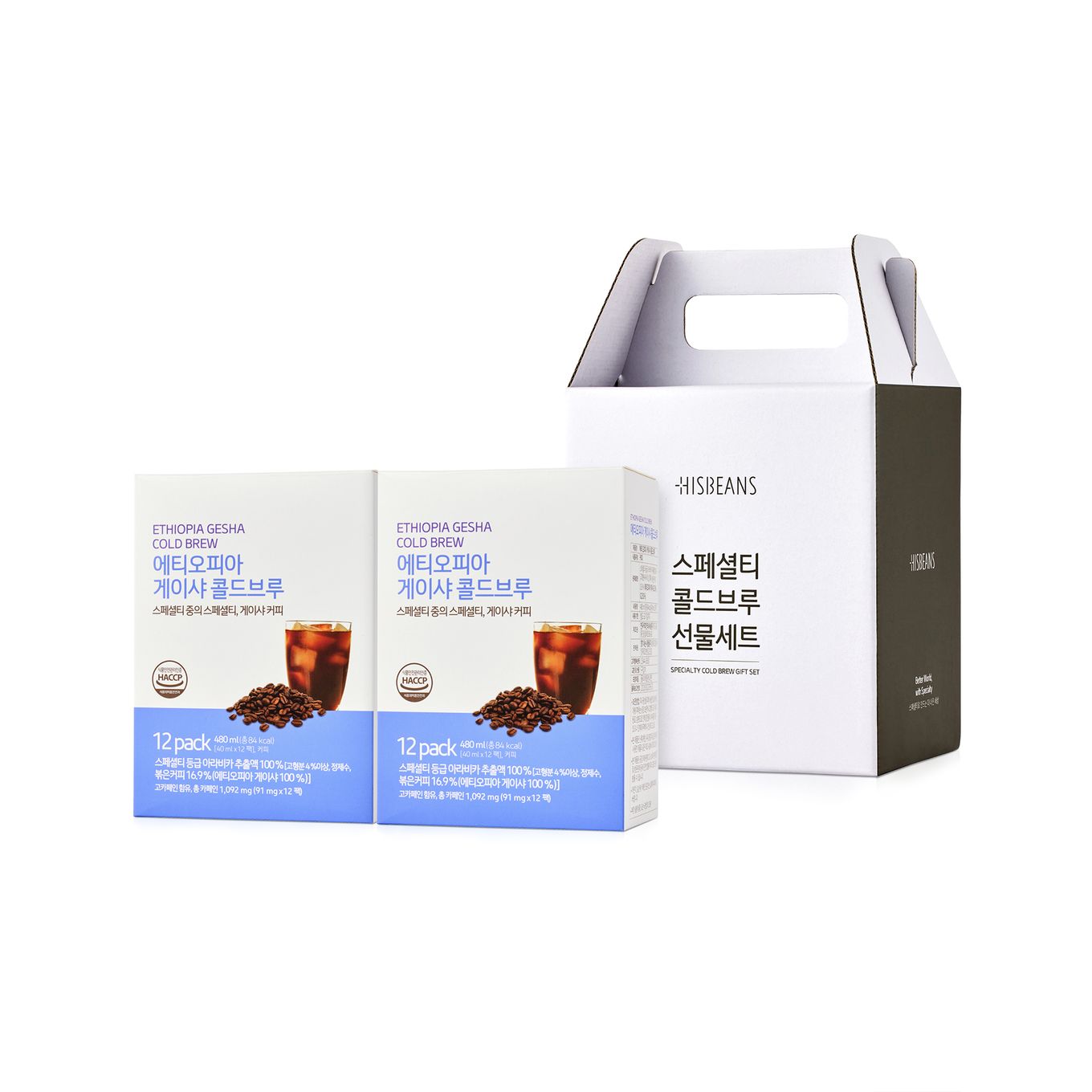 콜드브루 선물세트 (에티오피아 게이샤 2set) - 상세 이미지 3