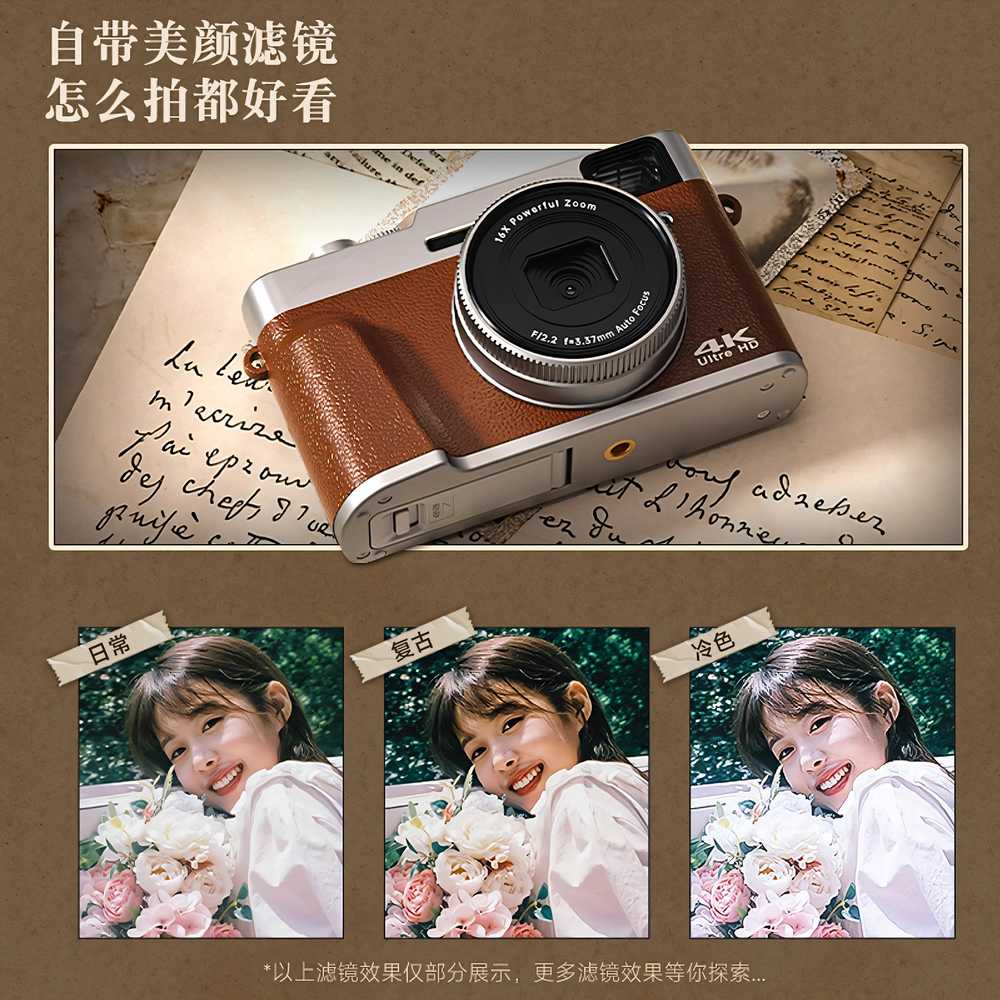 레트로 CCD 카메라 미니 반사식 빈티지 여행용 SLR 브라운 - 상세 이미지 3