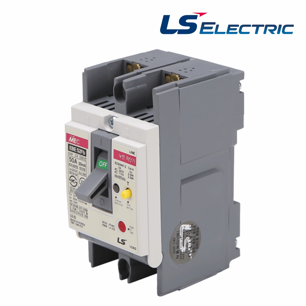 LS 산업용 ELCB 누전차단기 EBE 52FB 2P 50A 2.5kA LS일렉트릭 - 상품 이미지