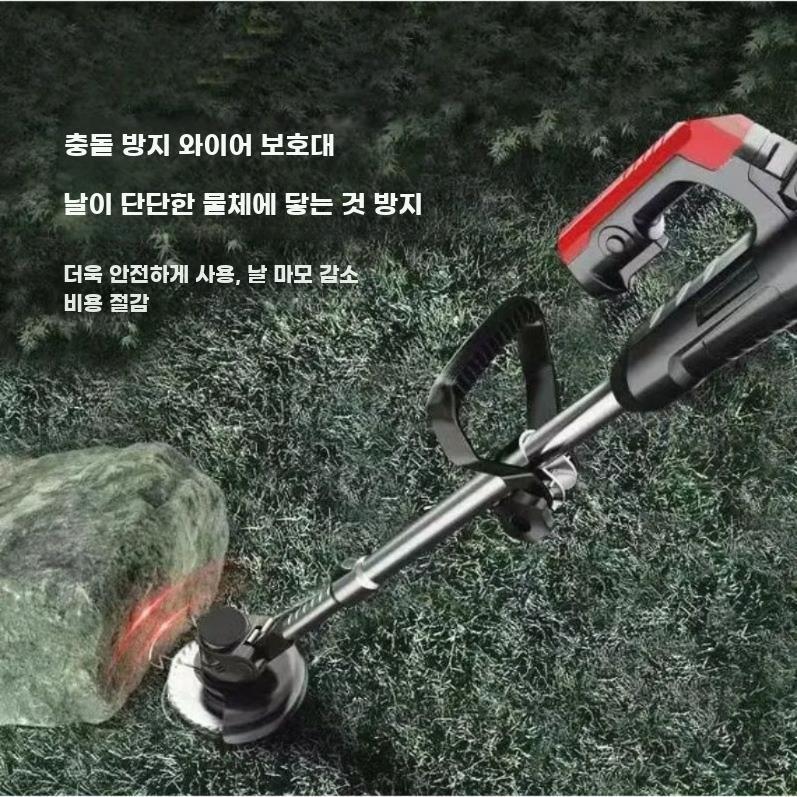 무선 예초기 전동 제초기 휴대용 잔디 깎이 트리머 벌초 568000mAh 배터리2개 - 상세 이미지 3