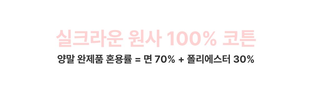 디자인 유아 양말 세트 아기 니삭스 여아 어린이 아동 생일 선물 미끄럼방지 봄 겨울 판매처 상세 정보 이미지 2