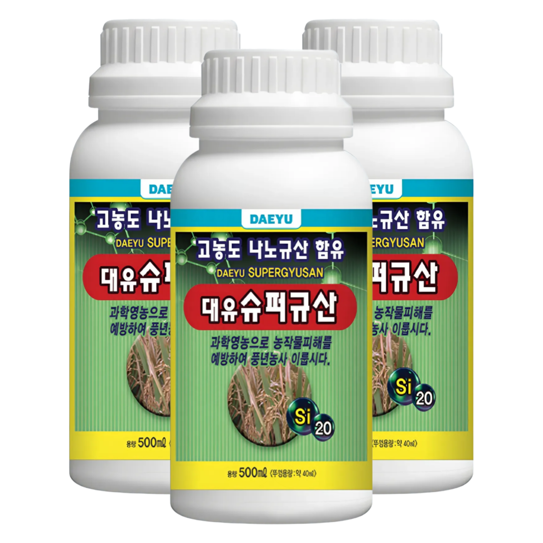 대유 슈퍼규산 액제 고함량 오르토규산 프리미엄 비료 식물영양제 500ml, 3개입 - 상품 이미지