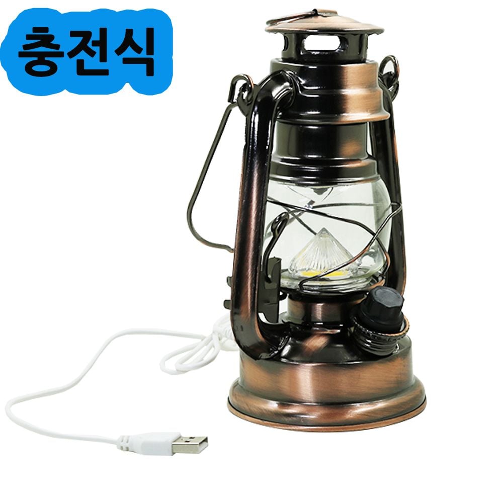 LED 충전식 레트로 감성 차박 캠핑 호롱불 랜턴 235 - 상품 이미지